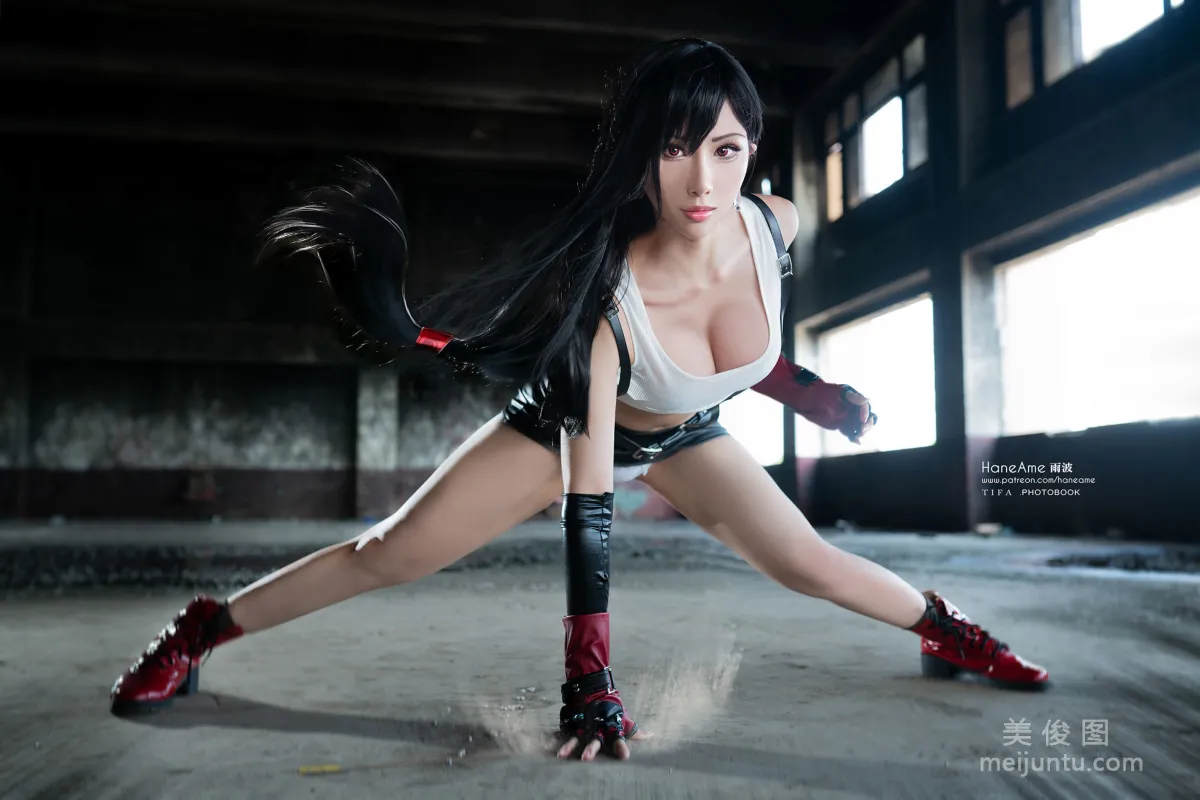 [COS] Yubo HaneAme "Tifa" Official Formal Wear Photo Set photo 1