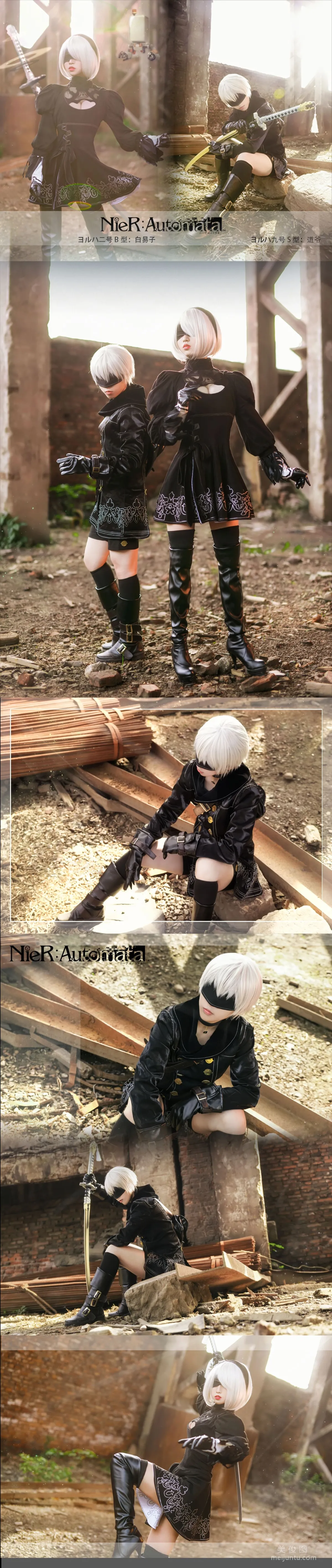 [COS] Cute Girl Baiyi Zijiao Zhu "NieR: Automata" Photo Set photo 11