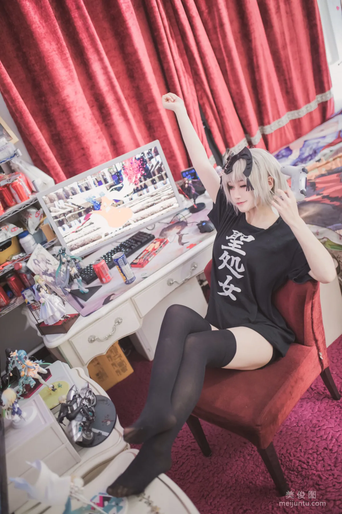 你南朋友Kuro 《宅贞の日常》 写真集19