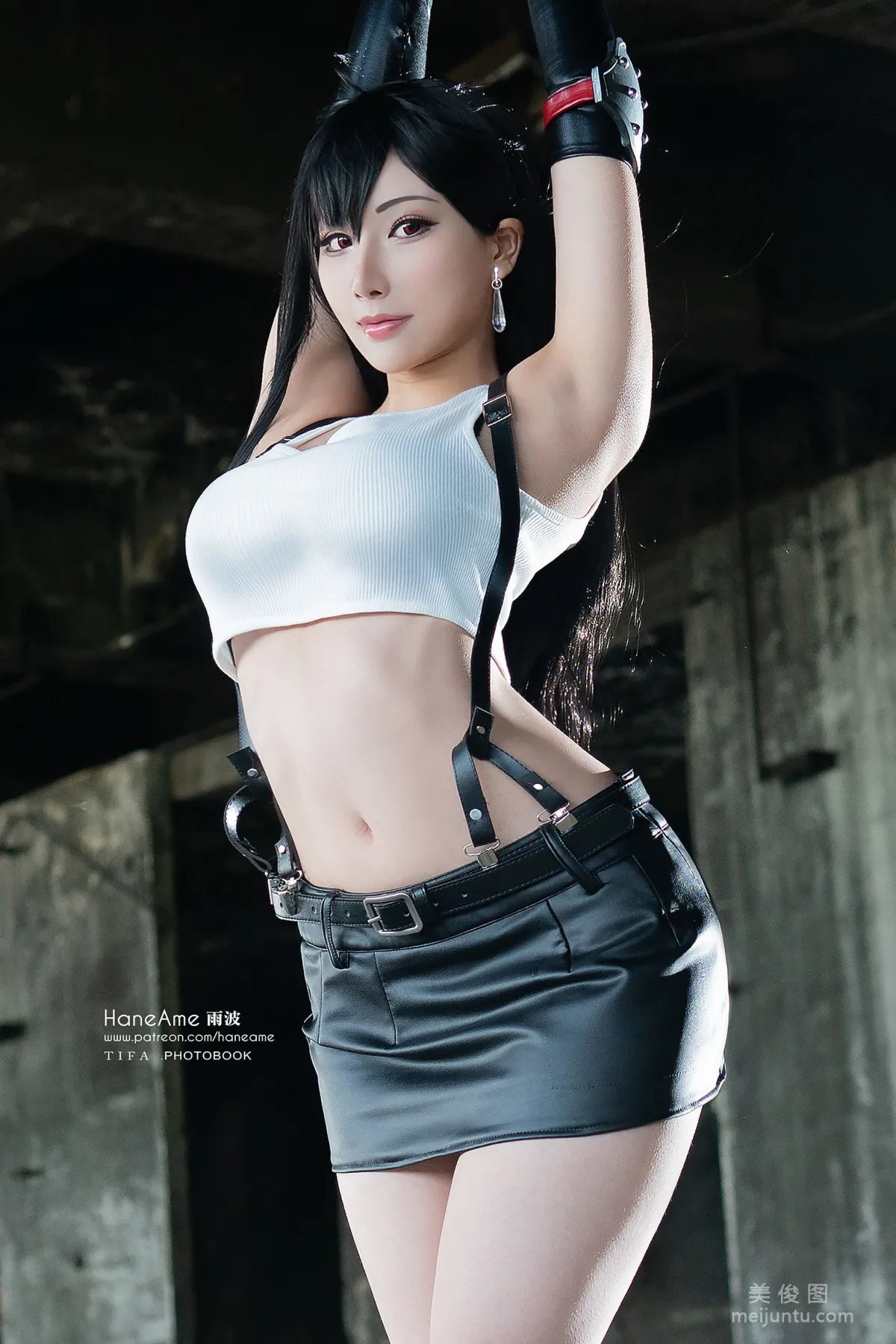 [COS] Yubo HaneAme "Tifa" Official Formal Wear Photo Set photo 4