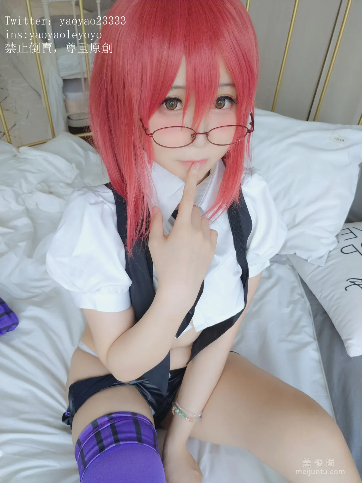 Yao Yaole: Web Idols photo 46