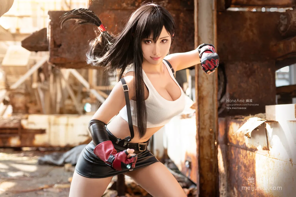 [COS] Yubo HaneAme "Tifa" Official Formal Wear Photo Set photo 21
