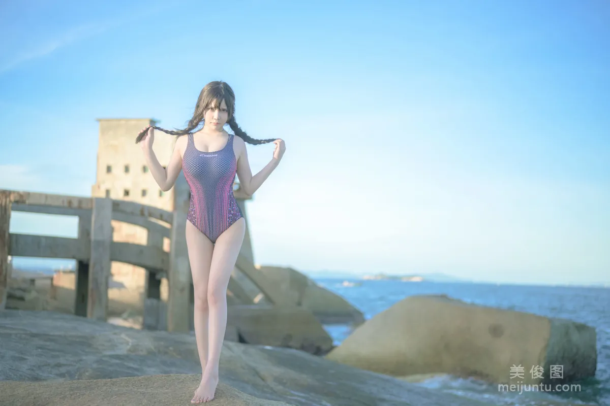 Baozou Mozi: Web Idols photo 54