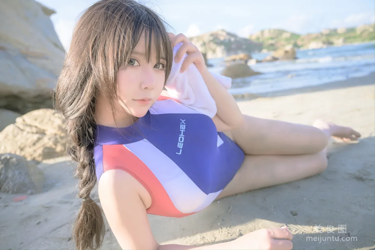 Baozou Mozi: Web Idols photo 22