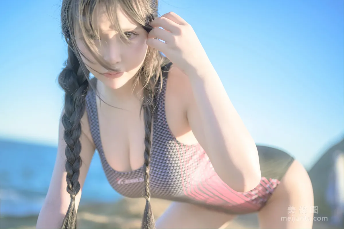Baozou Mozi: Web Idols photo 50