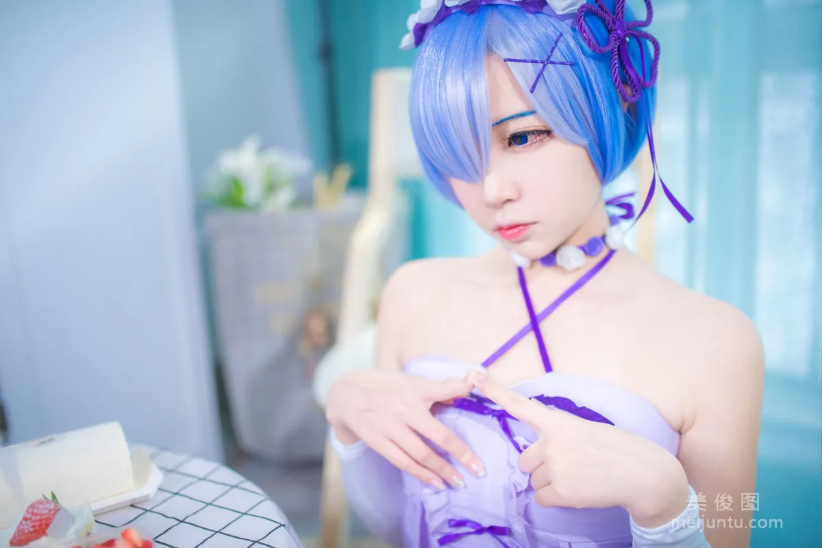 Erzuo Nisa: Web Idols photo 8