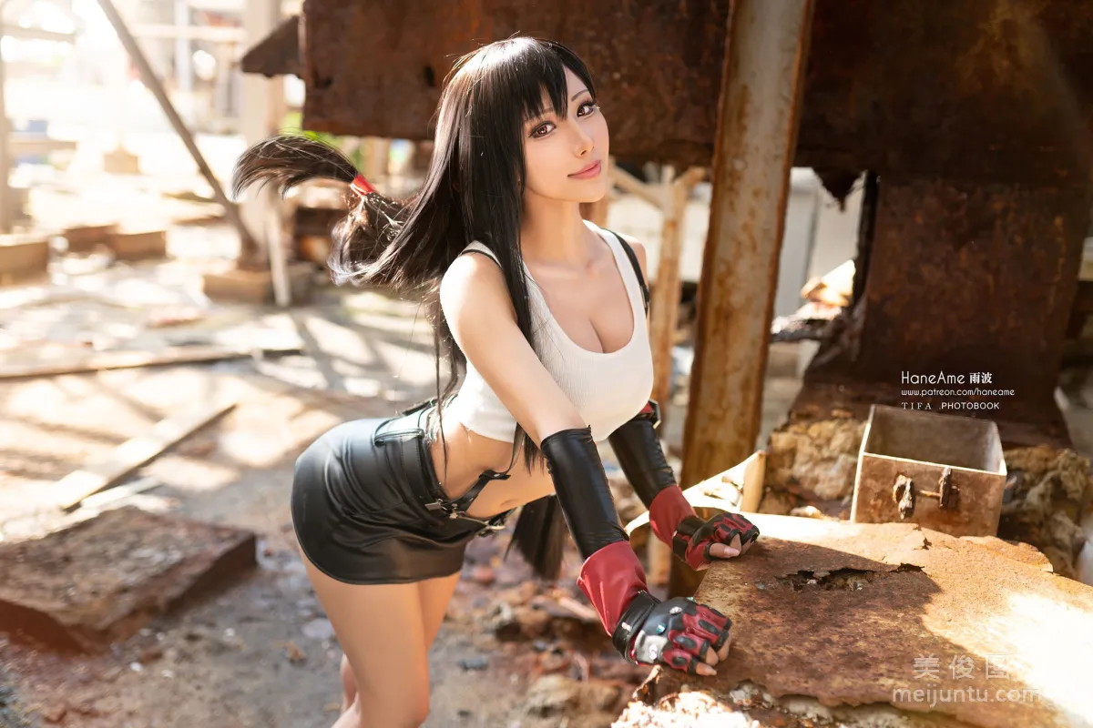 [COS] Yubo HaneAme "Tifa" Official Formal Wear Photo Set photo 24