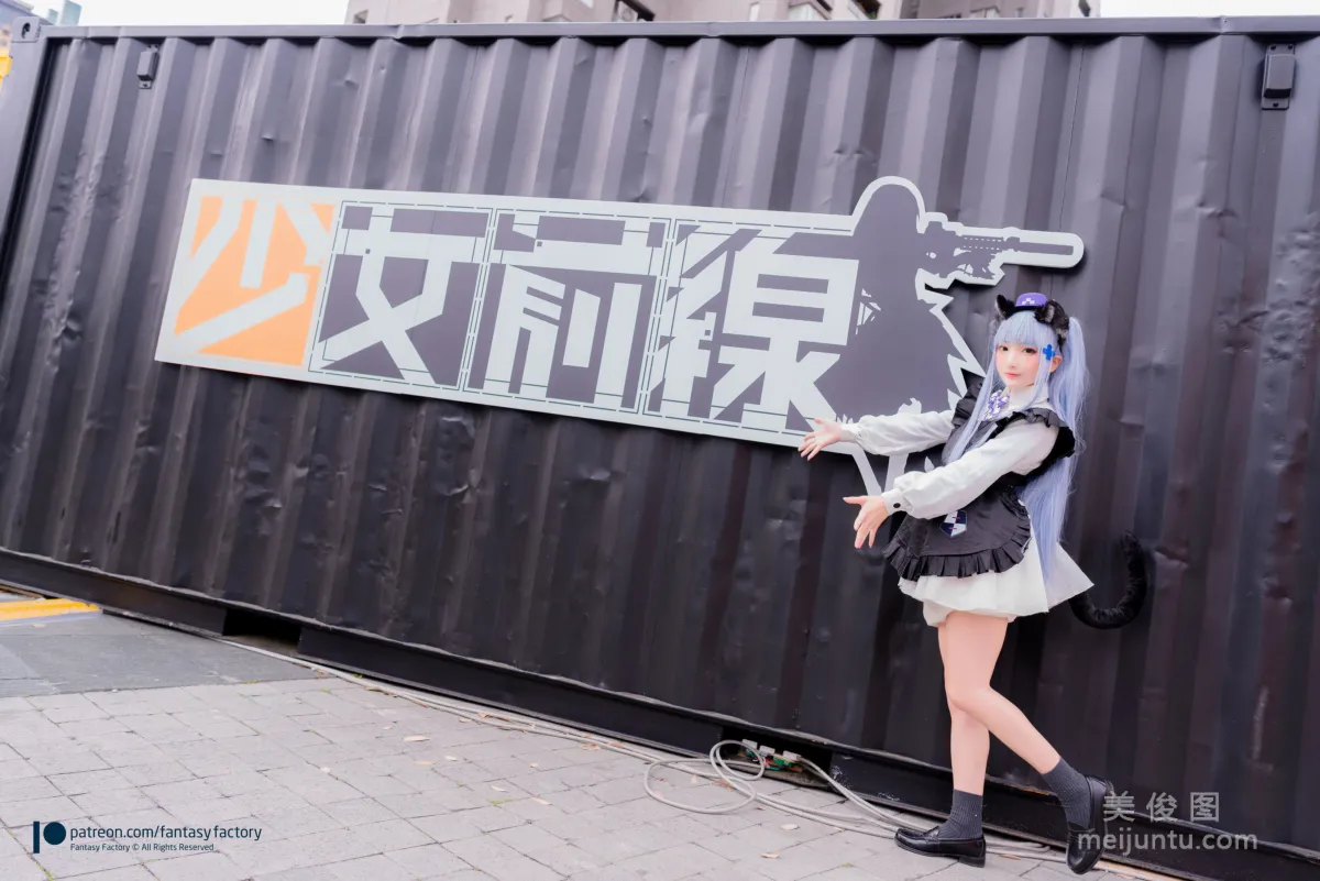 [Fantasy Factory] Xiao Ding 2020.04, Maid, Lingerie, Bunny Ears Photo Set photo 40
