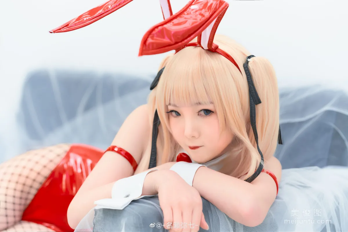 Minglai Miqi: Web Idols photo 7