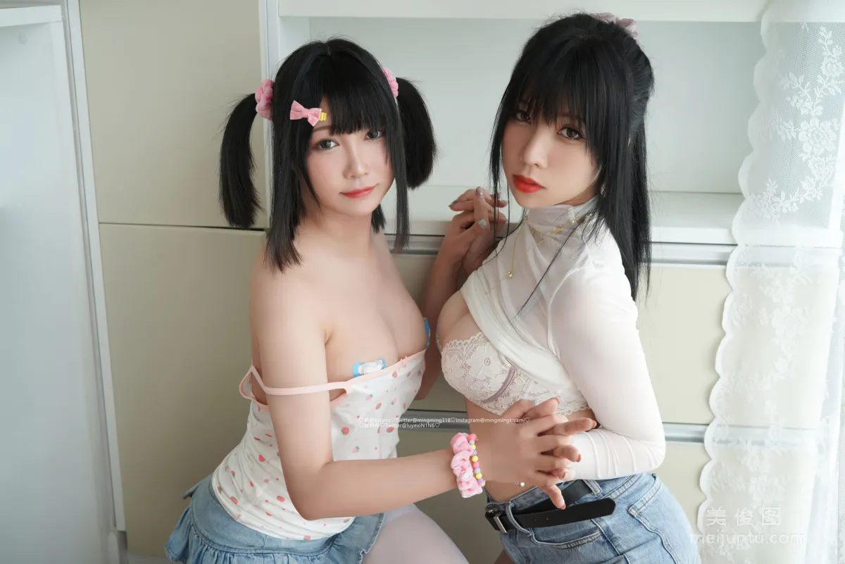 Mingming Kizami: Web Idols Vol. 25 photo 16