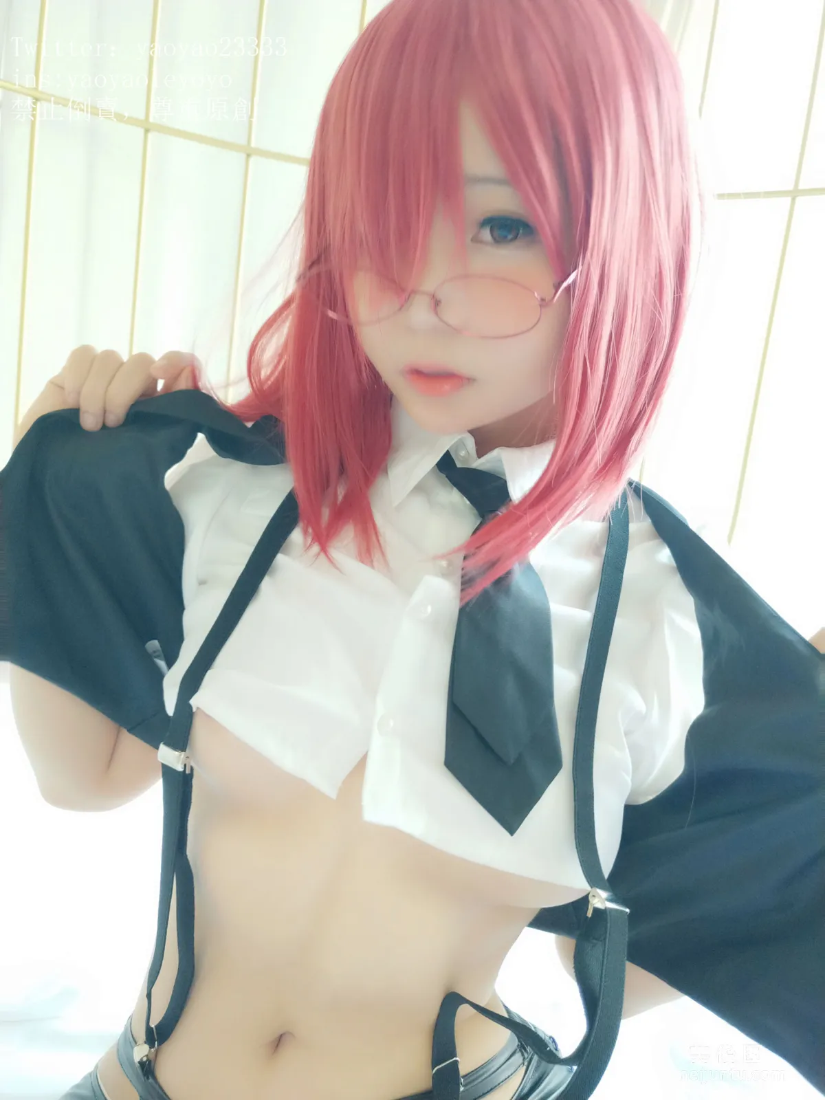 Yao Yaole: Web Idols photo 52