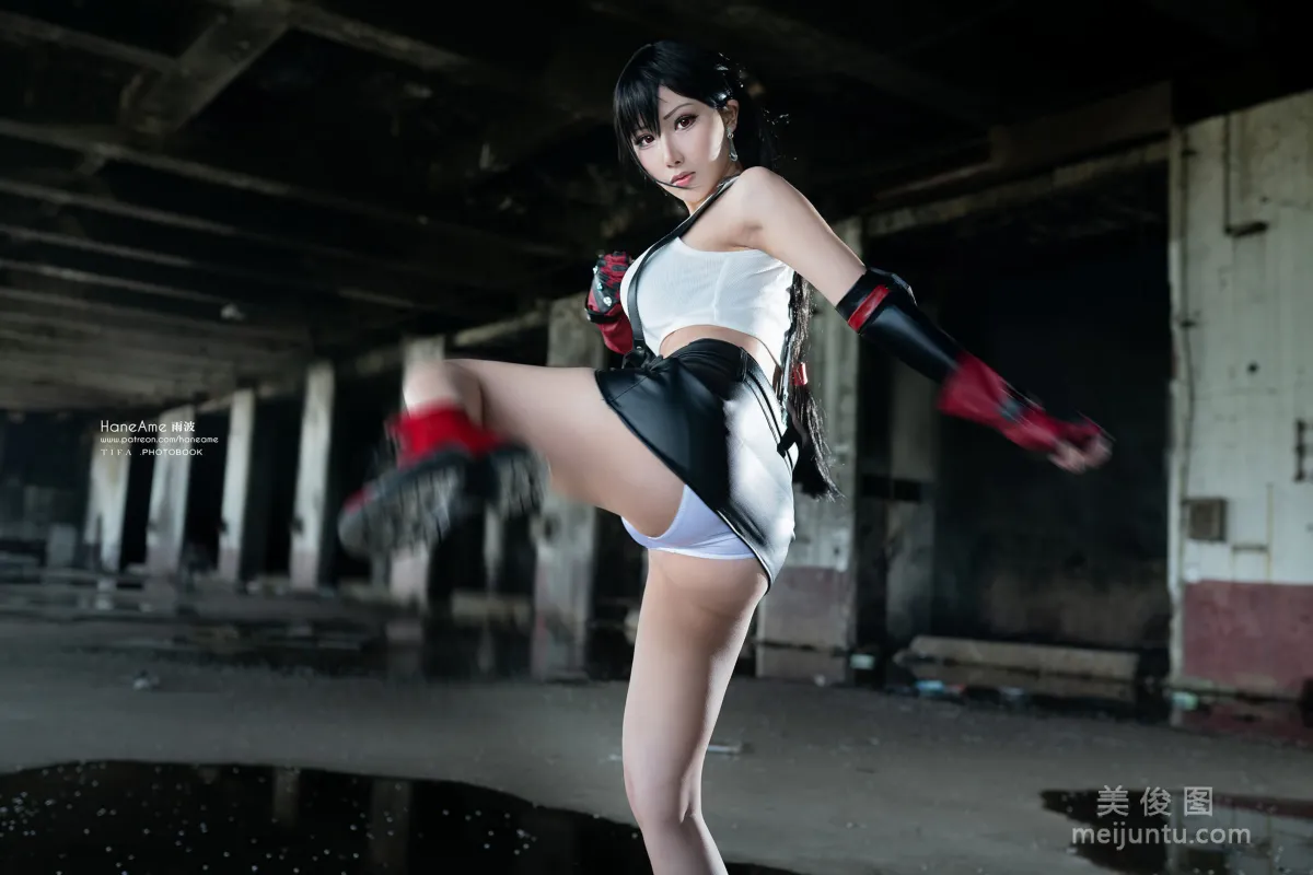[COS] Yubo HaneAme "Tifa" Official Formal Wear Photo Set photo 8