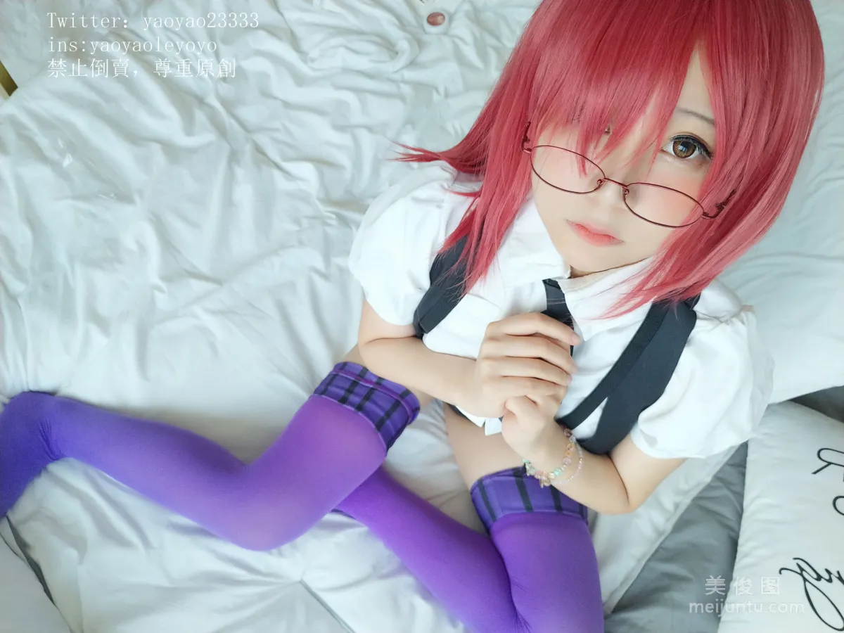 Yao Yaole: Web Idols photo 57