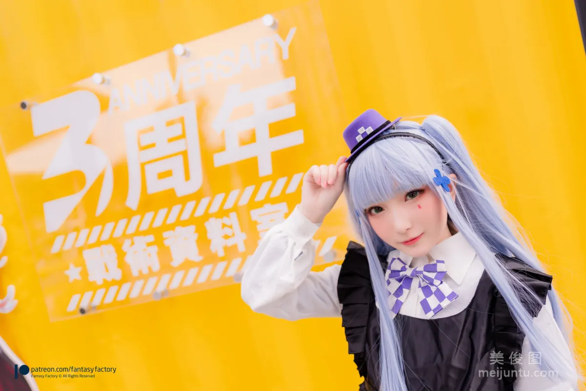 [Fantasy Factory] Xiao Ding 2020.04, Maid, Lingerie, Bunny Ears Photo Set photo 33