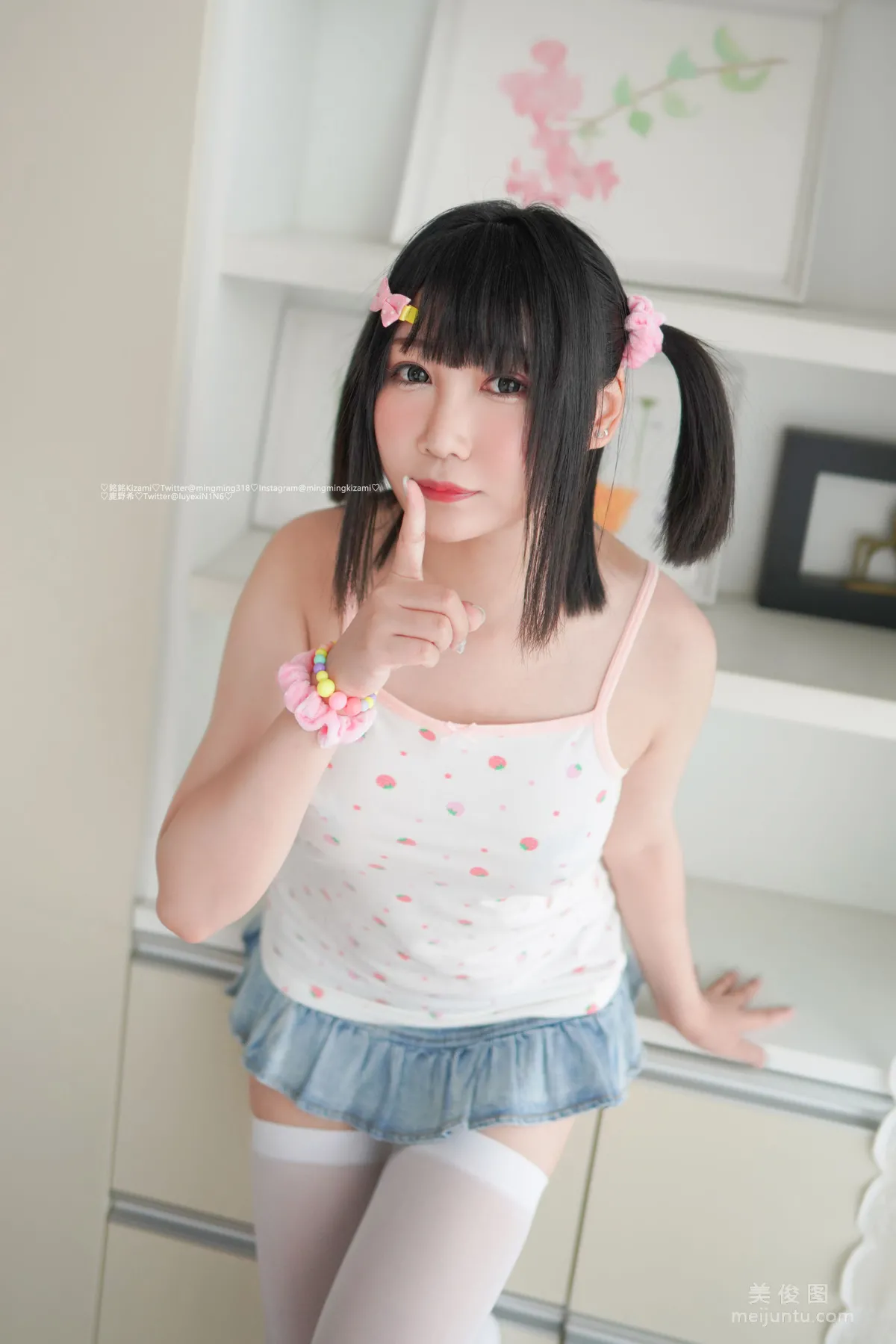 Mingming Kizami: Web Idols Vol. 25 photo 39