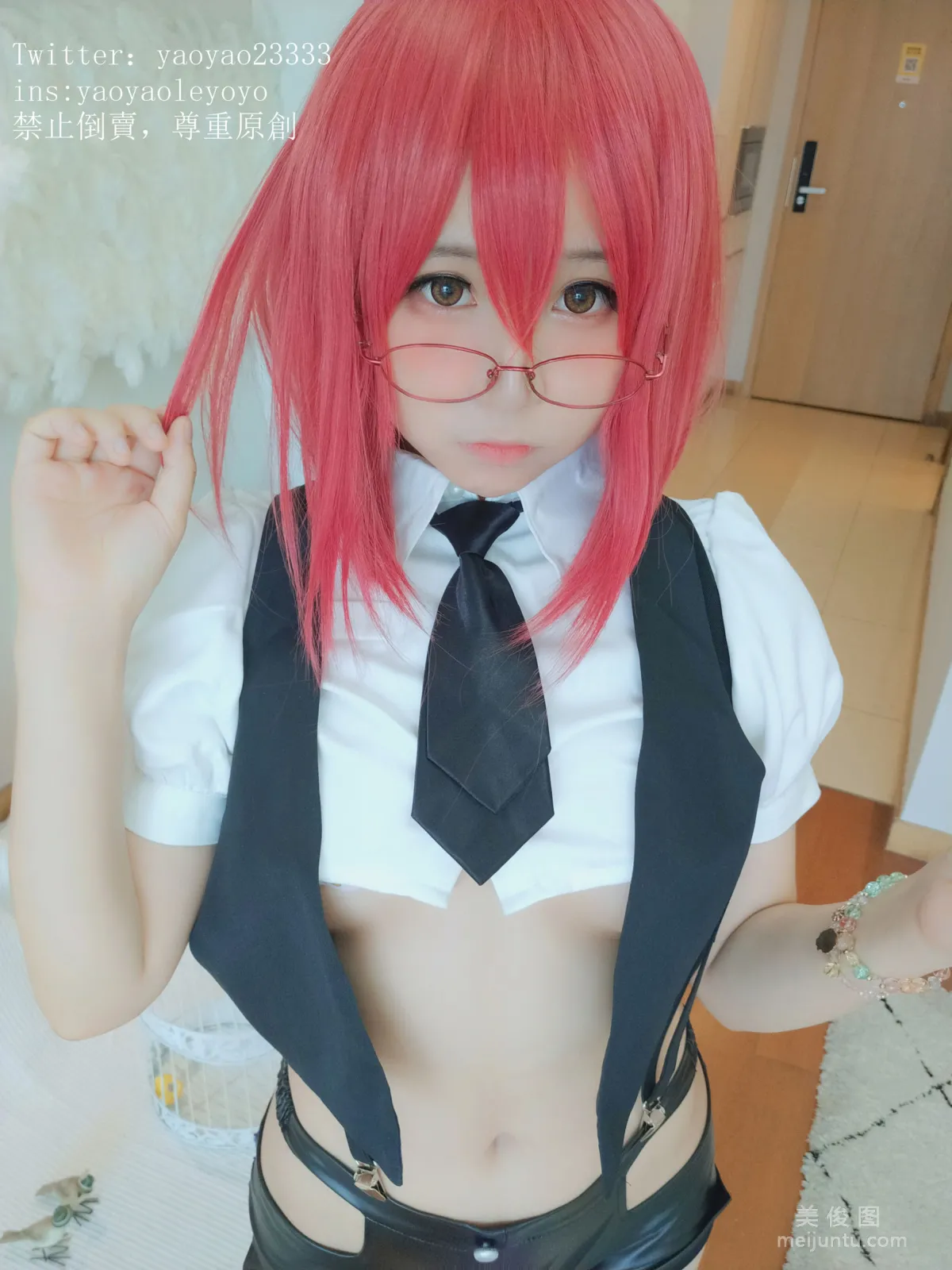 Yao Yaole: Web Idols photo 15