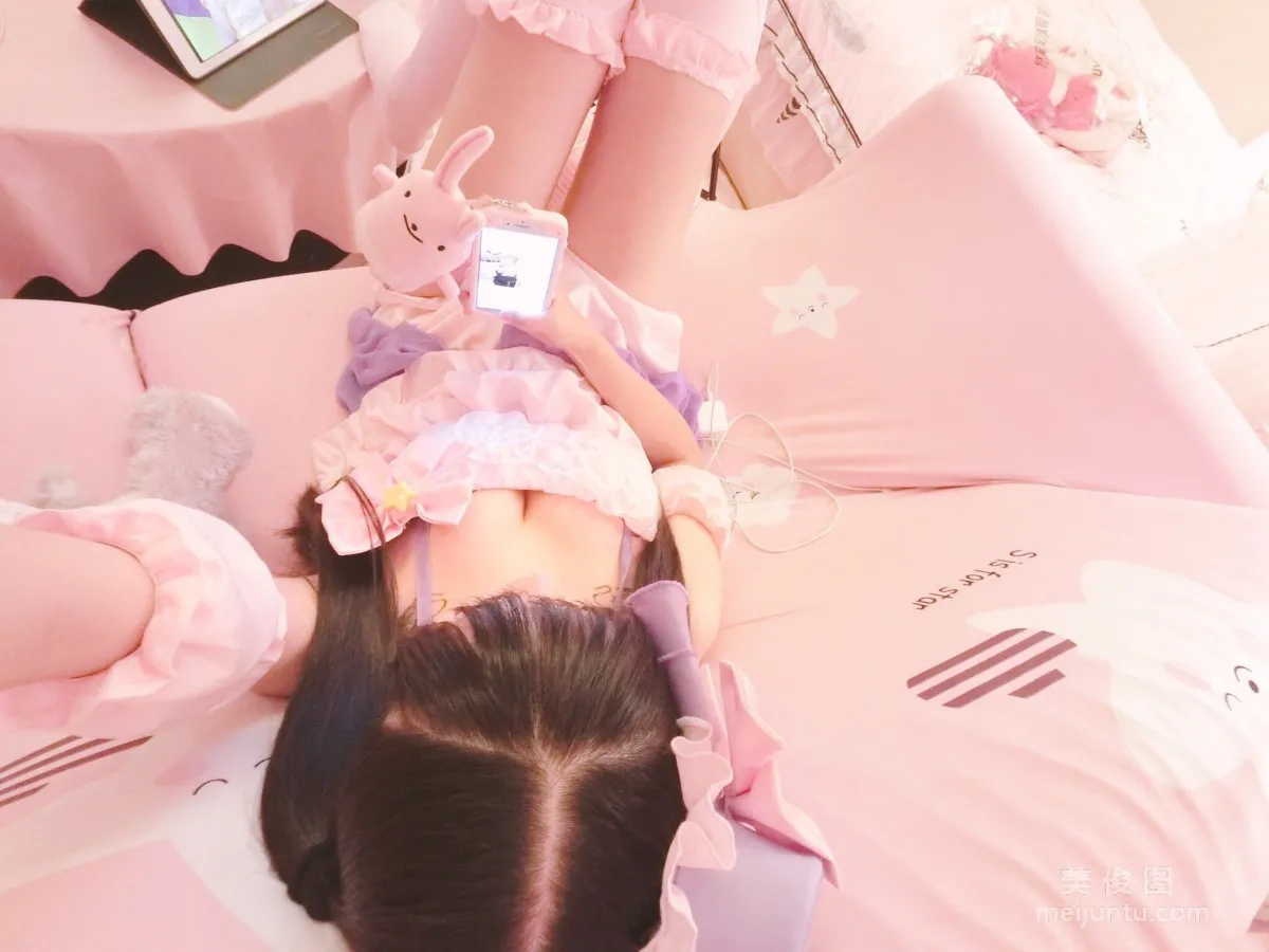 Si Miao: Web Idols photo 13