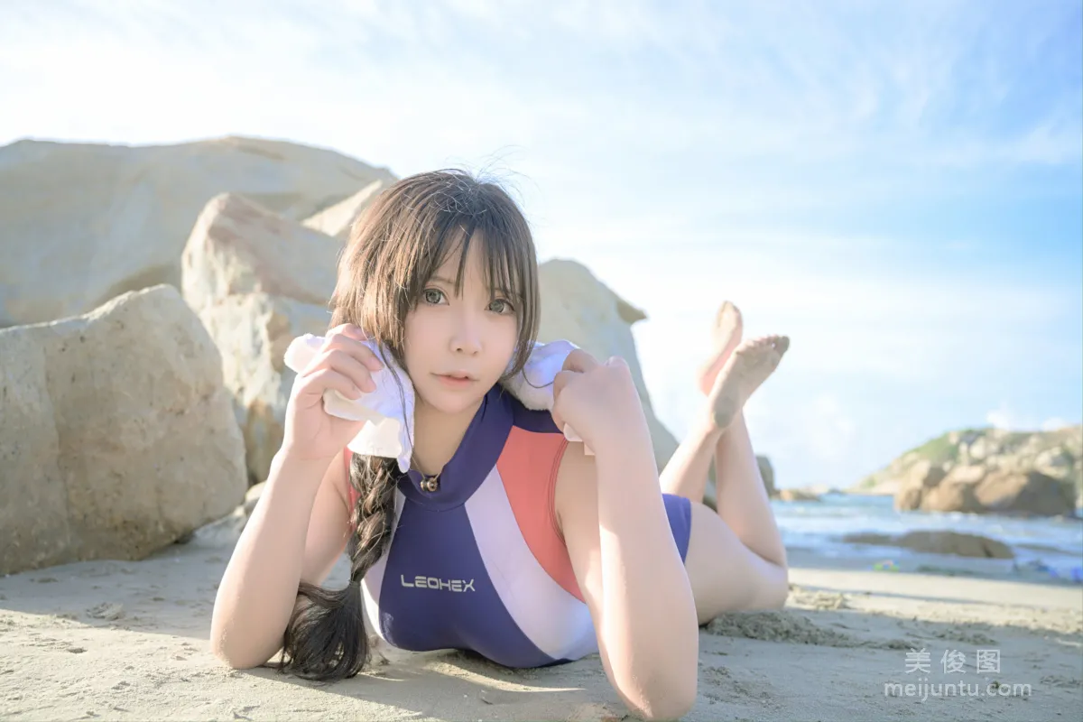 Baozou Mozi: Web Idols photo 20