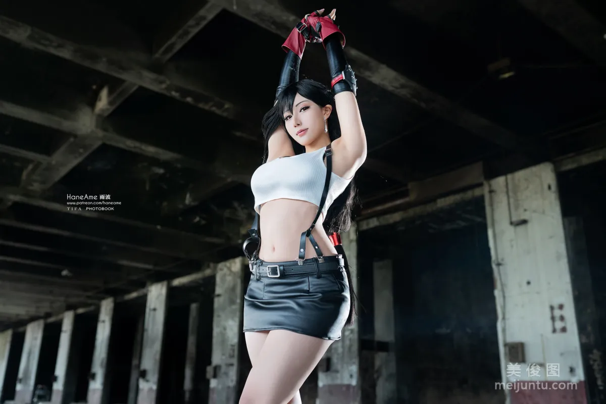[COS] Yubo HaneAme "Tifa" Official Formal Wear Photo Set photo 5