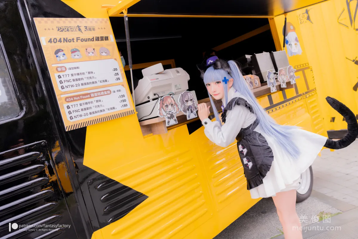 [Fantasy Factory] Xiao Ding 2020.04, Maid, Lingerie, Bunny Ears Photo Set photo 38
