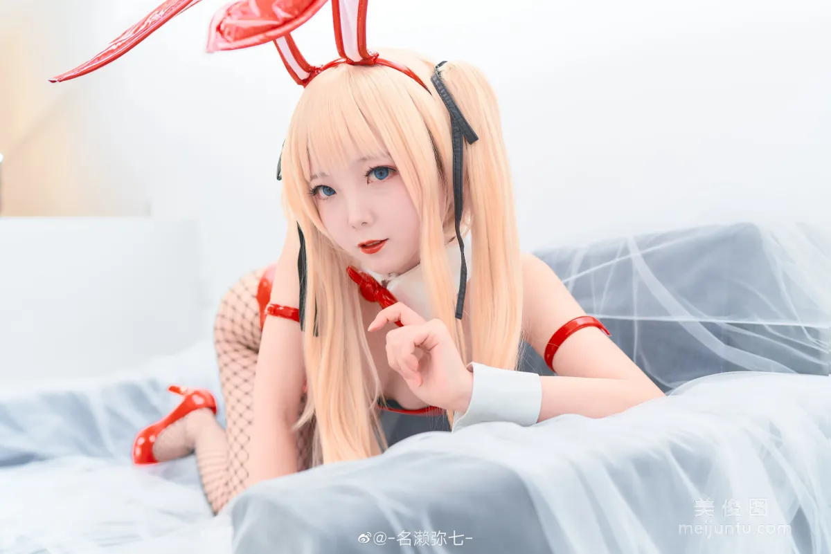 Minglai Miqi: Web Idols photo 9