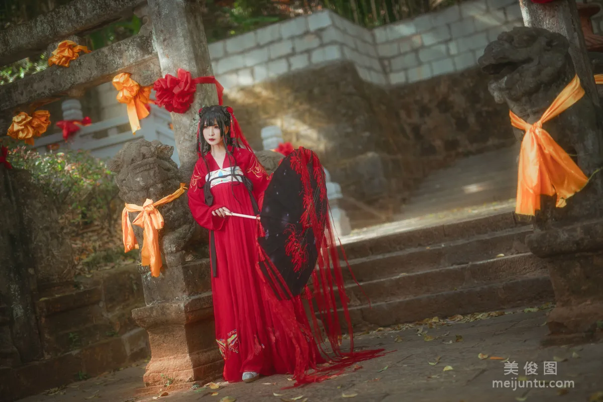 Bei Zhibei: Web Idols photo 4