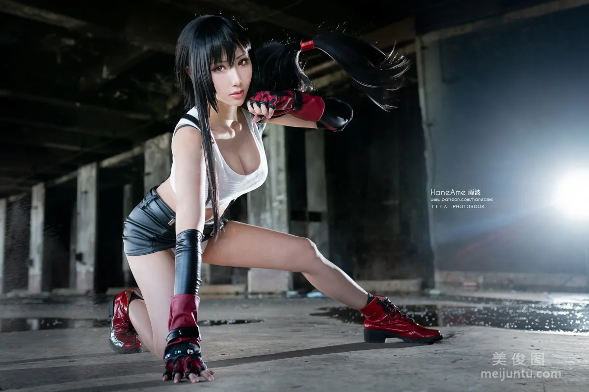 [COS] Yubo HaneAme "Tifa" Official Formal Wear Photo Set photo 11