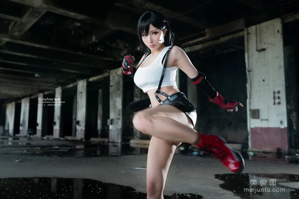 [COS] Yubo HaneAme "Tifa" Official Formal Wear Photo Set photo 10