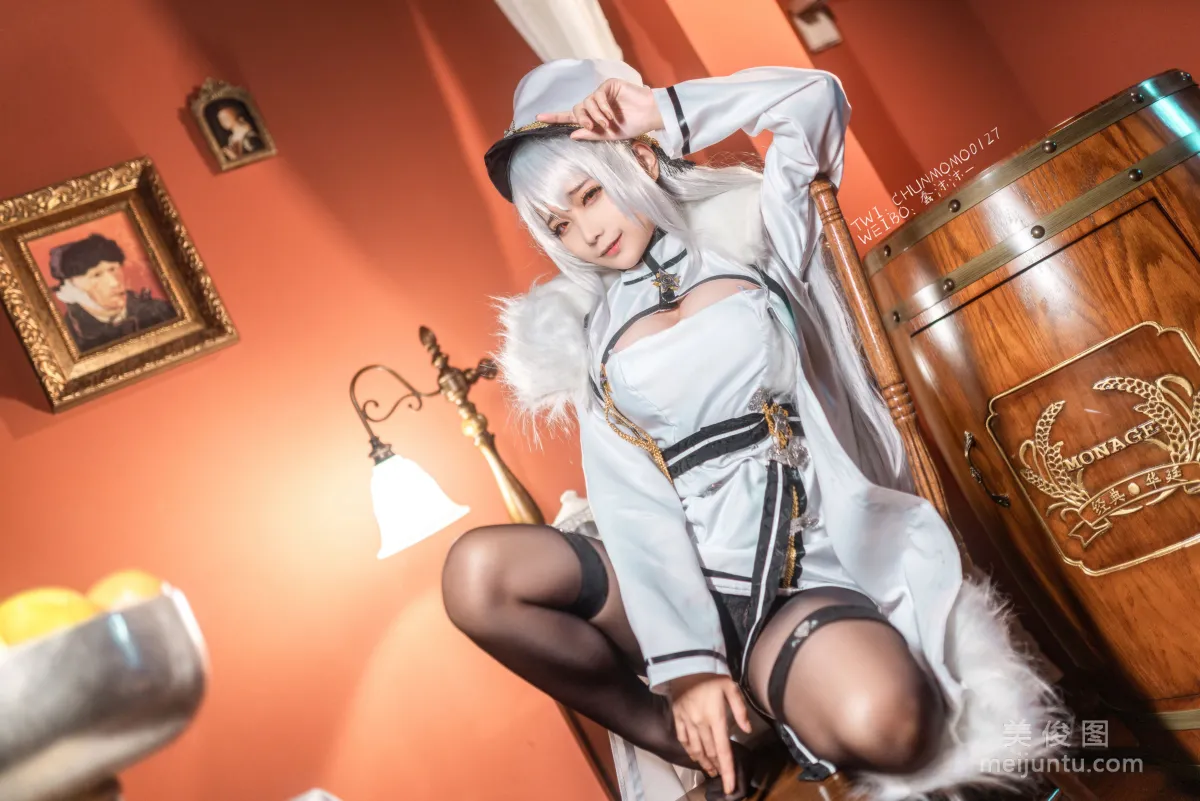 Chun Momo: Web Idols photo 8