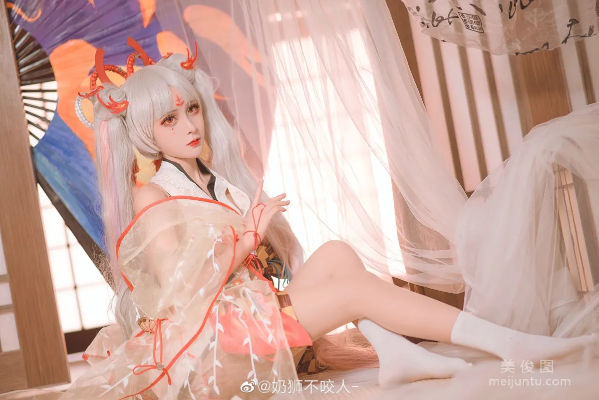 Nai Shi: Web Idols photo 9