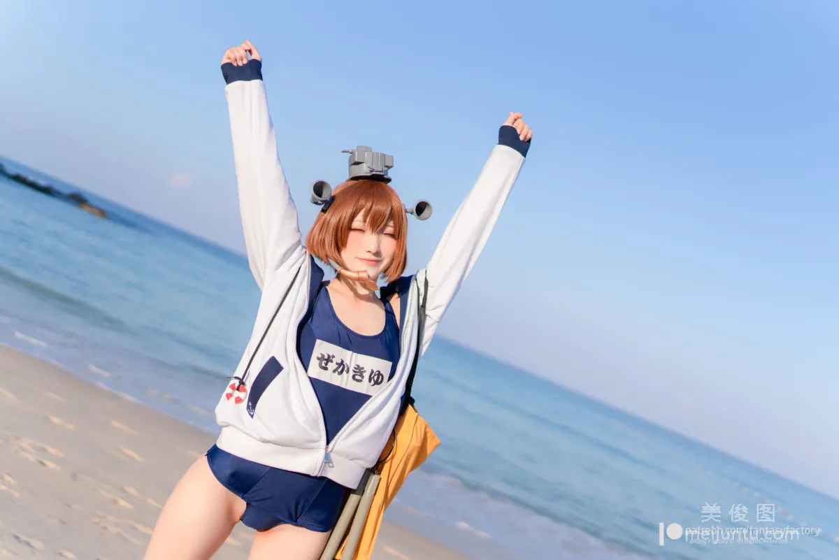 Xiao Ding: Web Idols photo 21