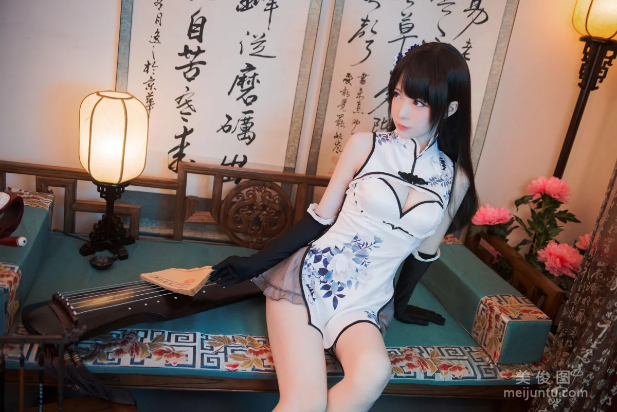 大胸萌妹妖少you1 《瓶儿》 写真集1