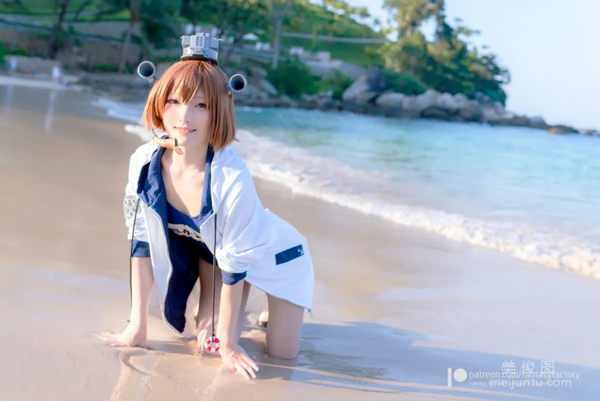 Xiao Ding: Web Idols photo 26