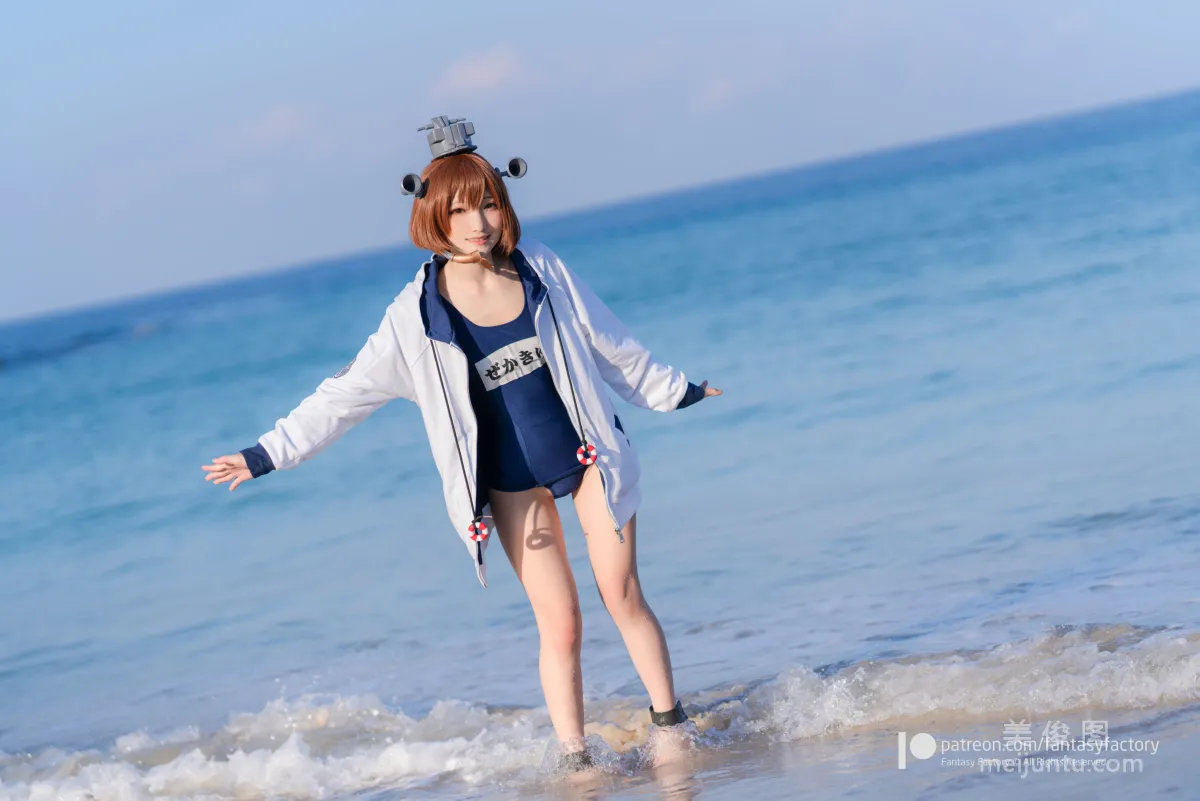 Xiao Ding: Web Idols photo 25