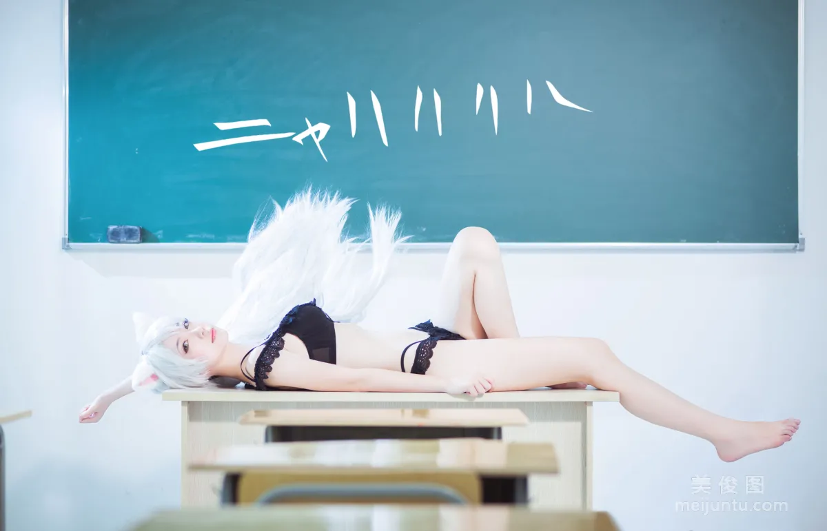 Yaoshao you1: Web Idols photo 3