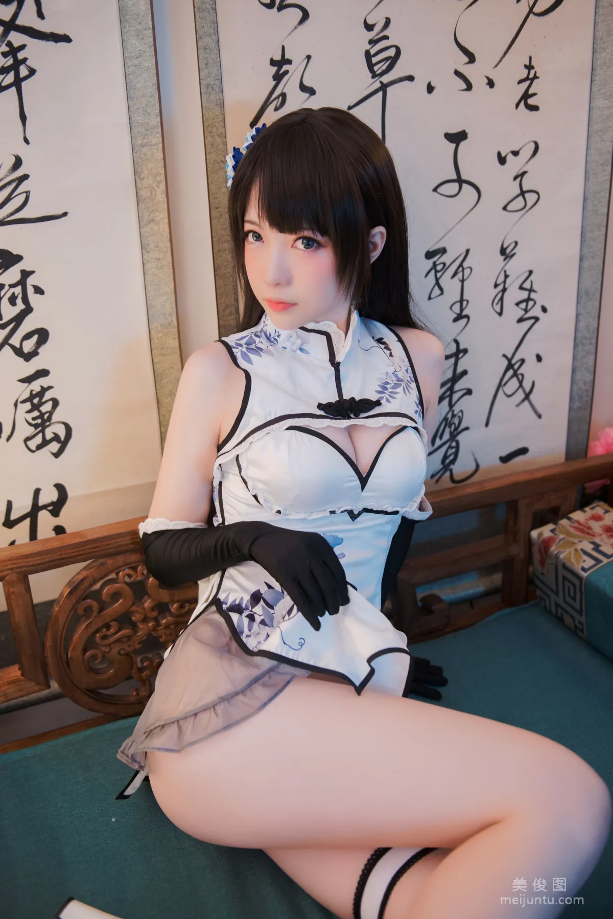 Big Bust Cute Girl Yaoshao you1 Ping Er Photo Set photo 7