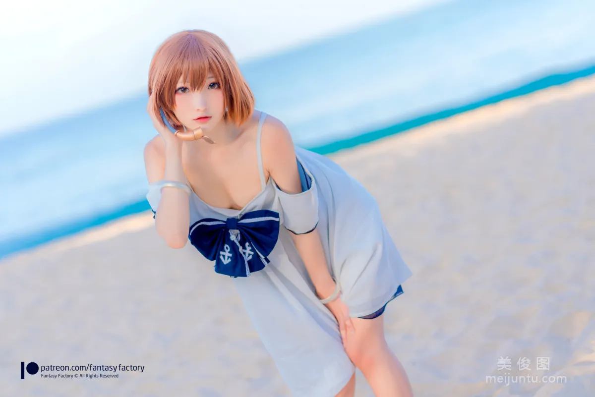 Xiao Ding: Web Idols photo 49