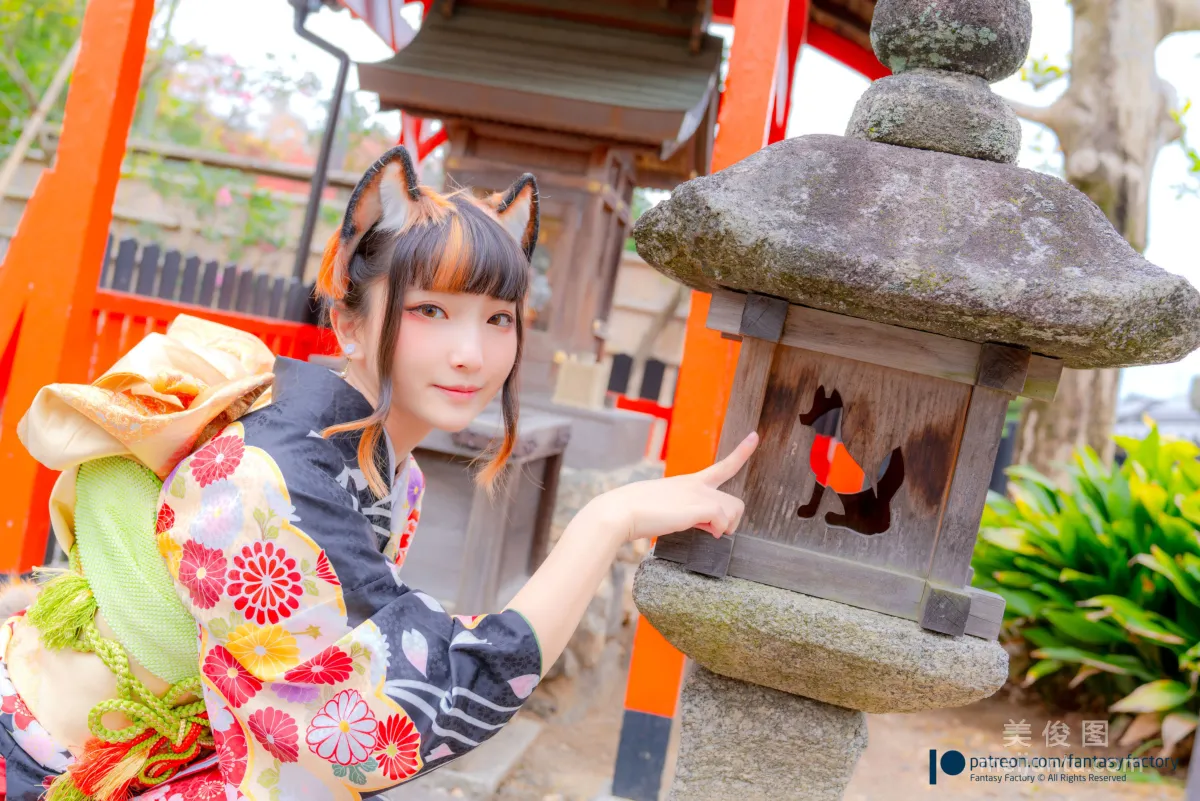 [Fantasy Factory] 小丁Cosplay 2020.01 《黑丝 和服 JK》 写真集52