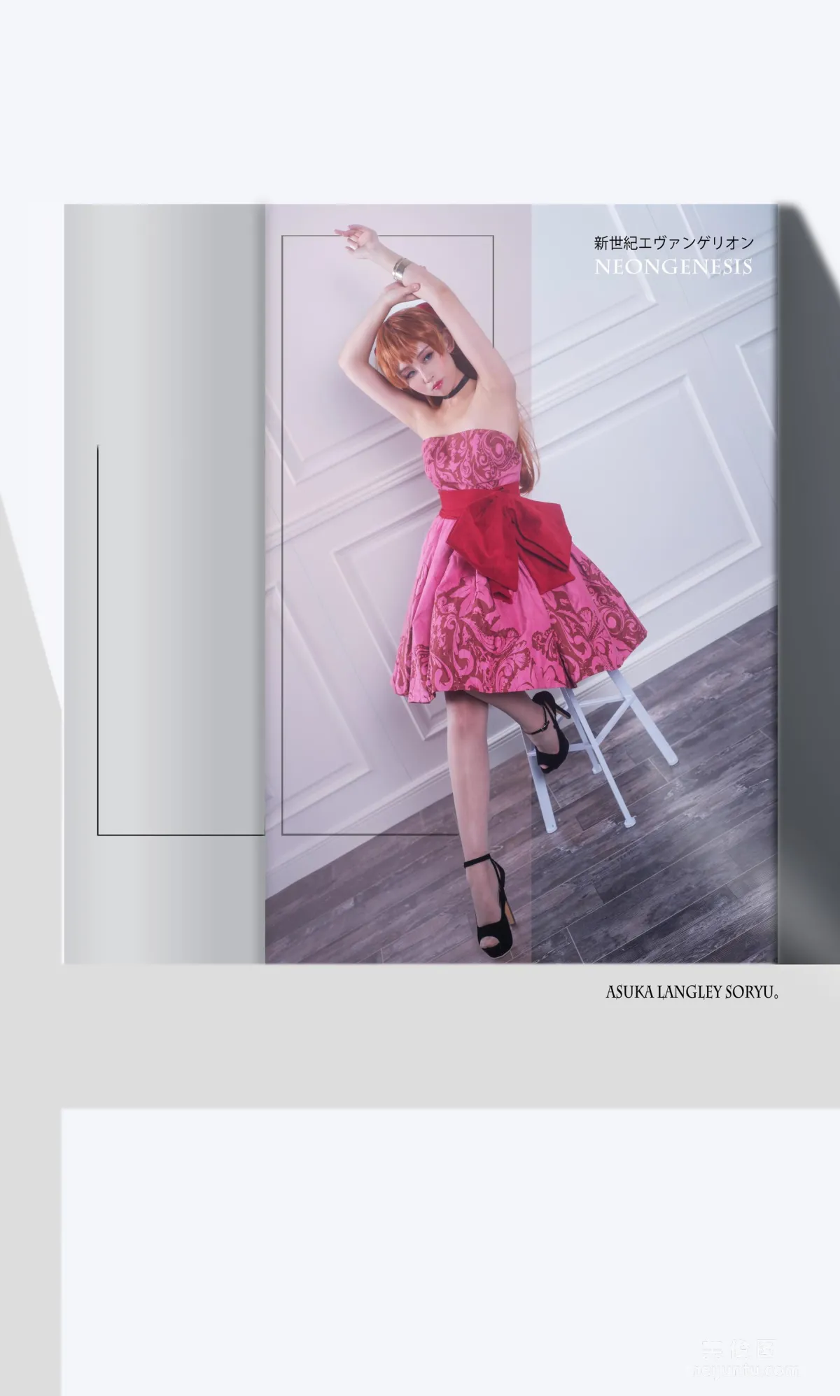 Miyinyin ww: Web Idols photo 17