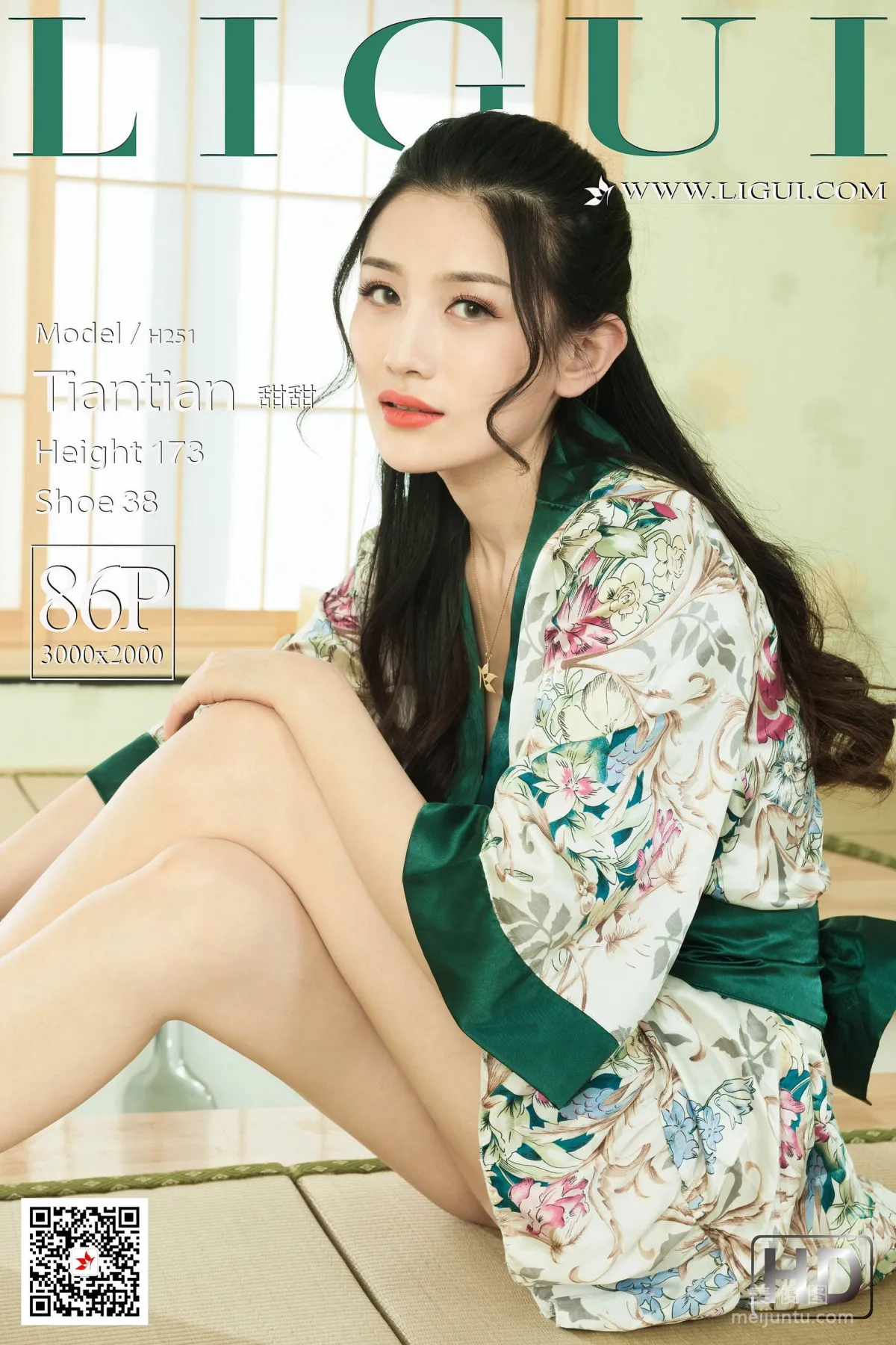 [麗櫃Ligui] Model 甜甜 《和服睡衣》 寫真集 1