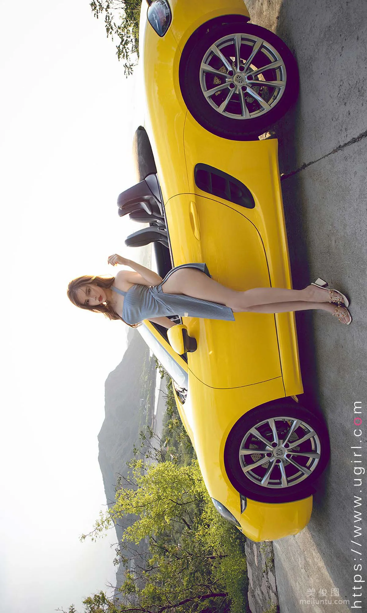[Ugirls] No.1898 Ai Xiaoqing - Love Speed photo 26