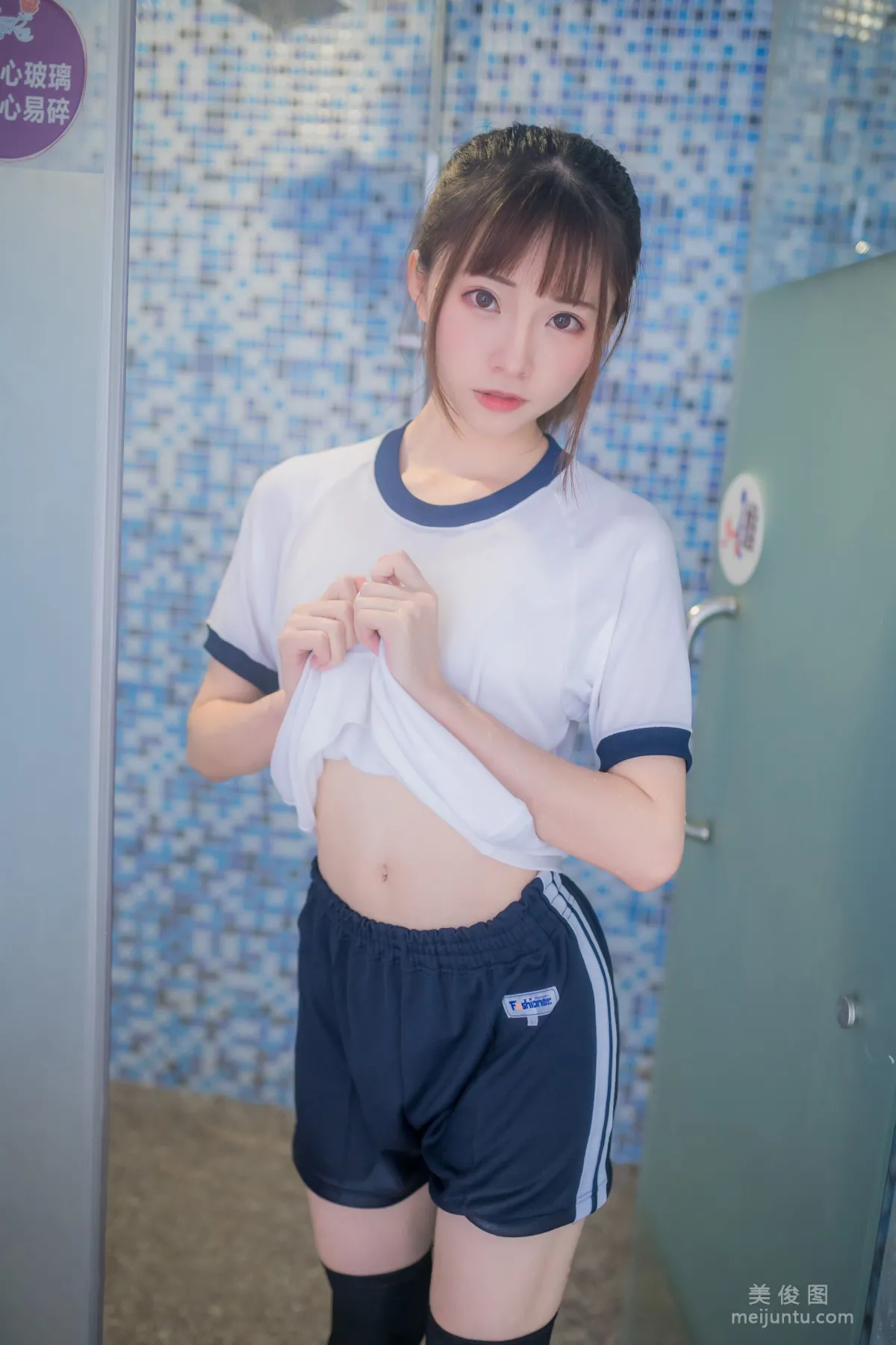 [喵糖映畫] VOL.259 《浴室體操服》 寫真集 7