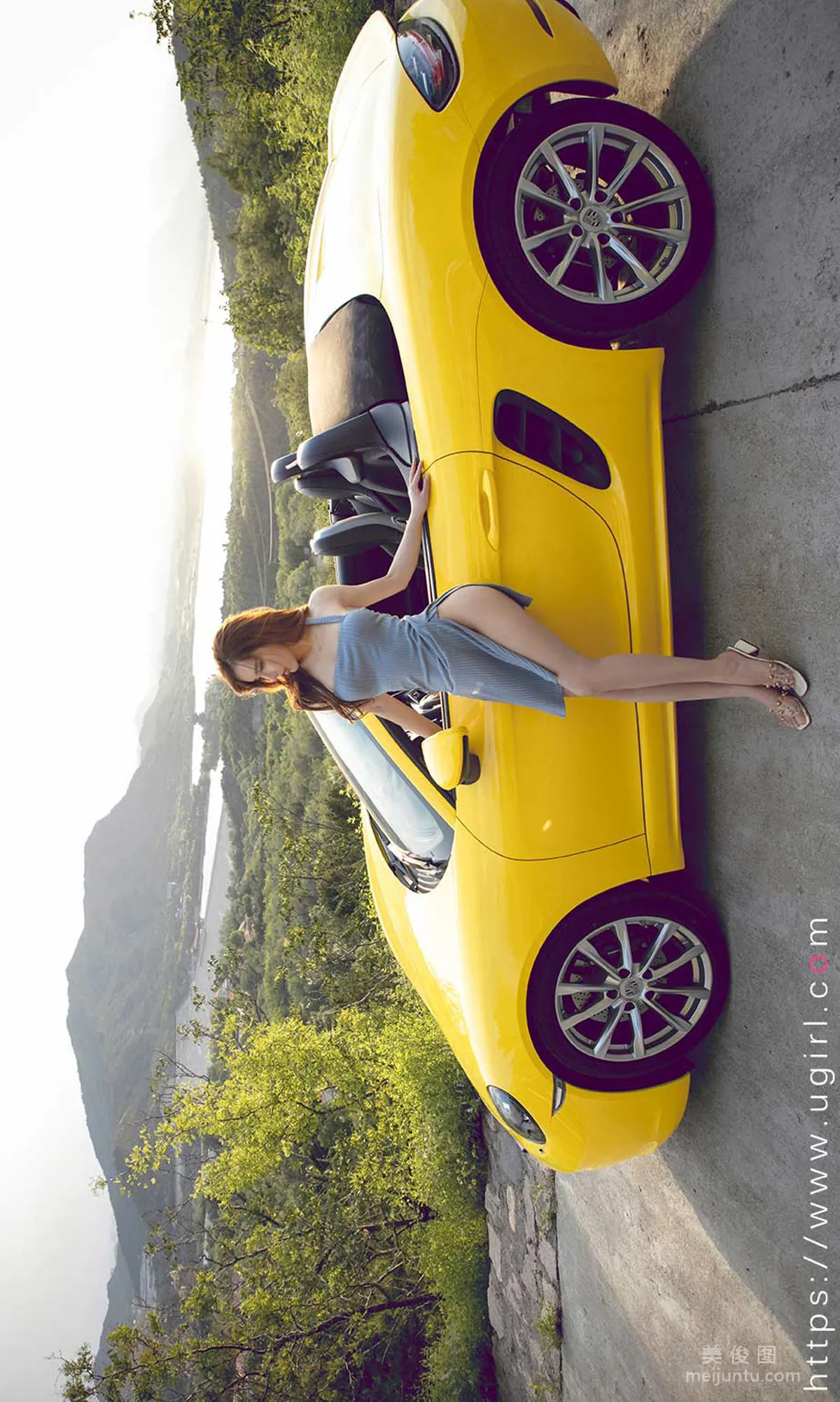 [Ugirls] No.1898 Ai Xiaoqing - Love Speed photo 14