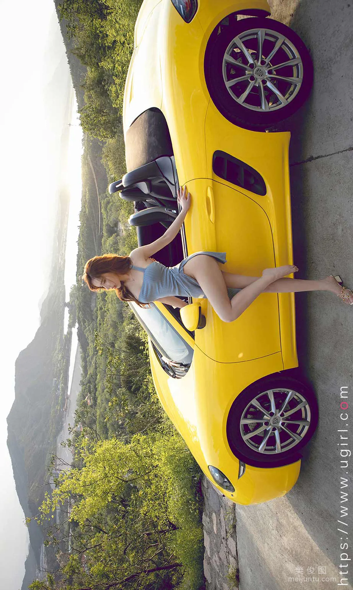 [Ugirls] No.1898 Ai Xiaoqing - Love Speed photo 32