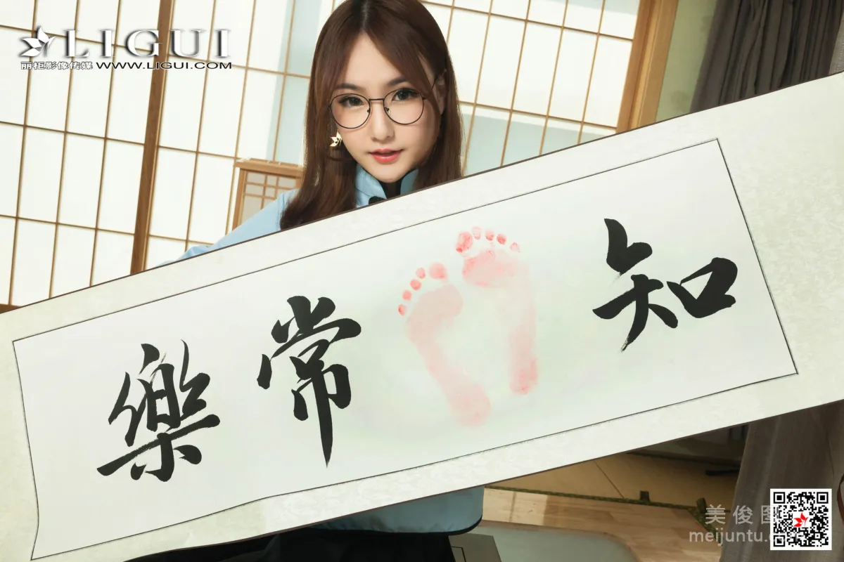 Ligui Ruirui: Ligui photo 31