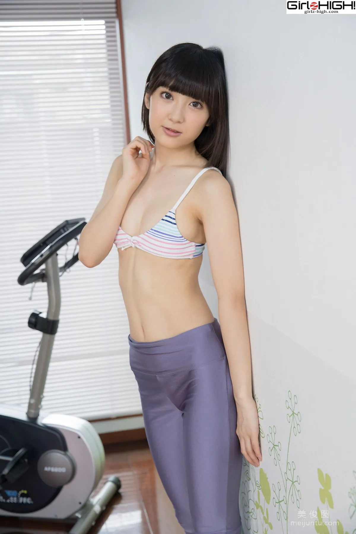 [Girlz-High] Ai Takanashi 高梨あい - bfaa_046_001 21