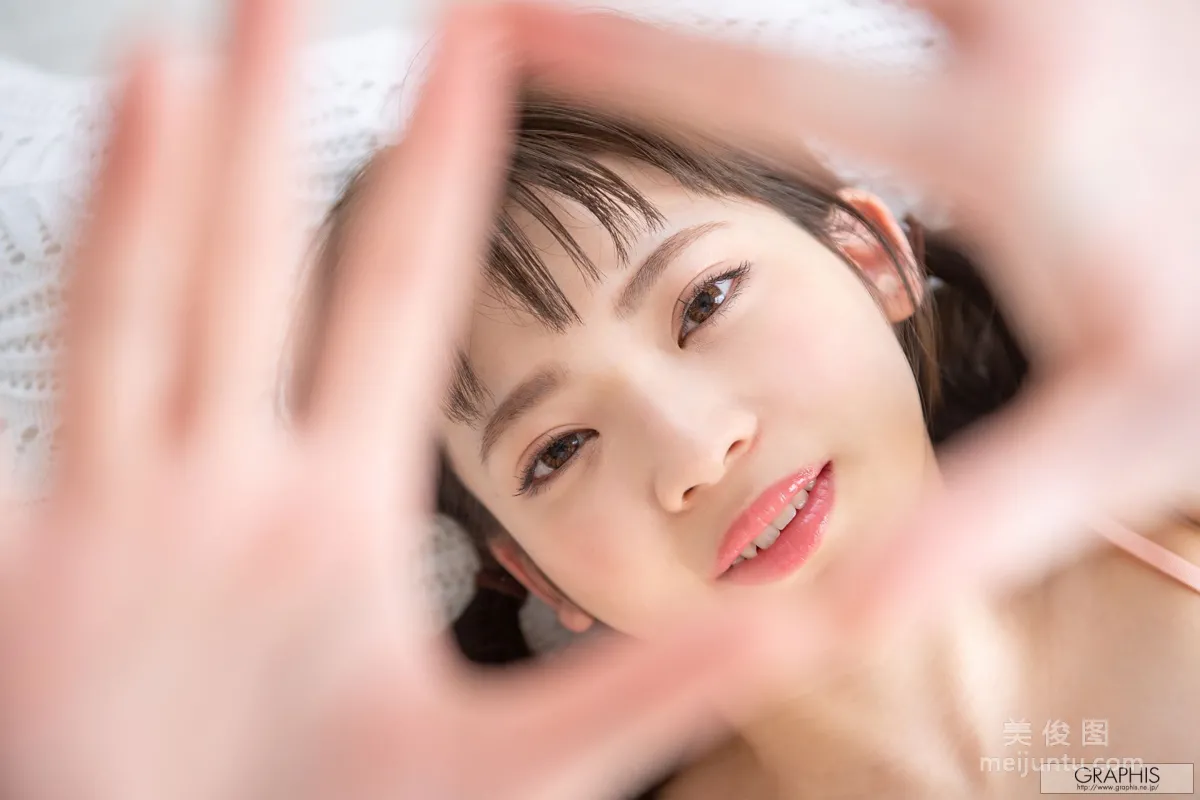 [Graphis] First Gravure No.169 Izuna Maki Photo Set photo 43