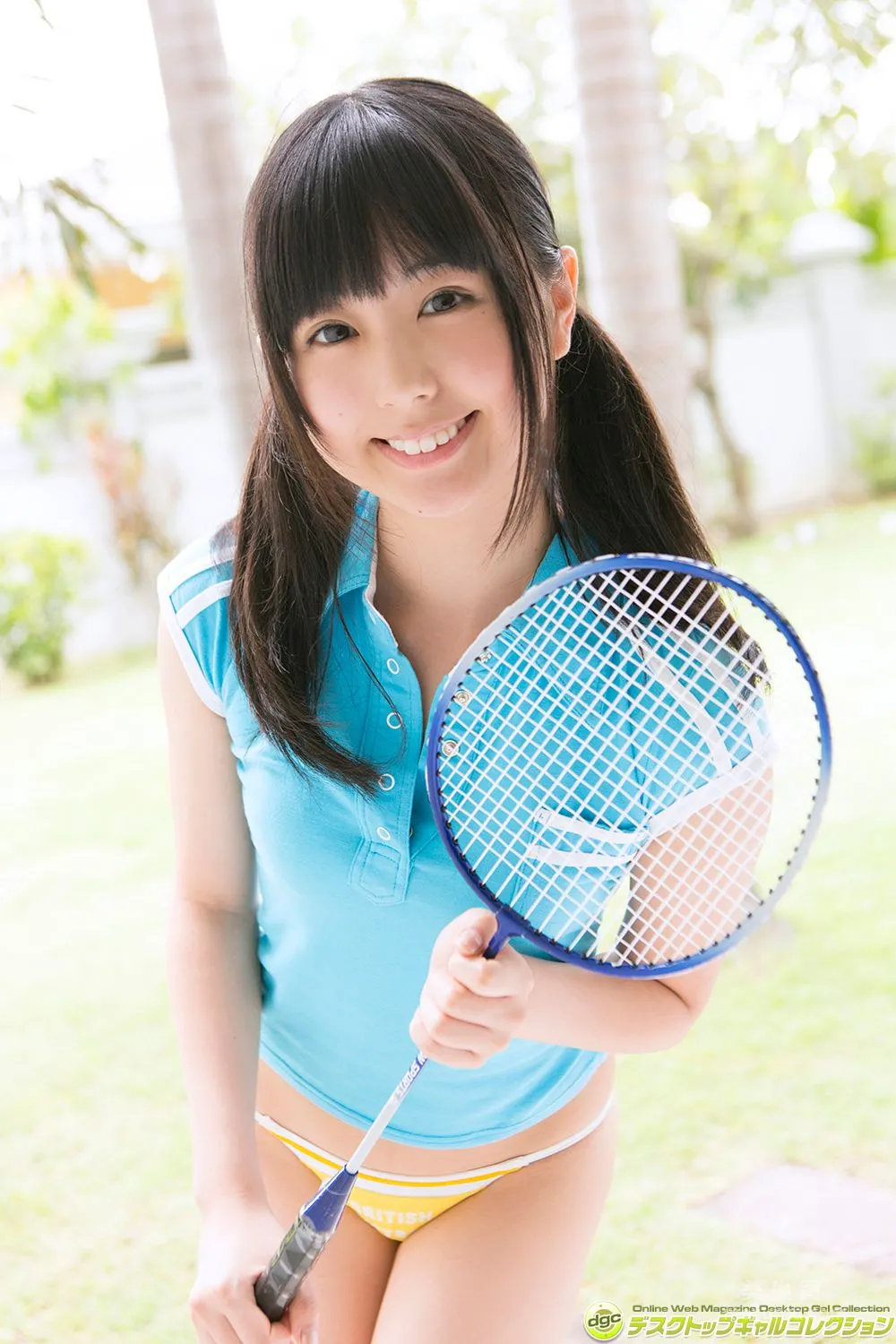 Emi Kurita: DGC photo 74