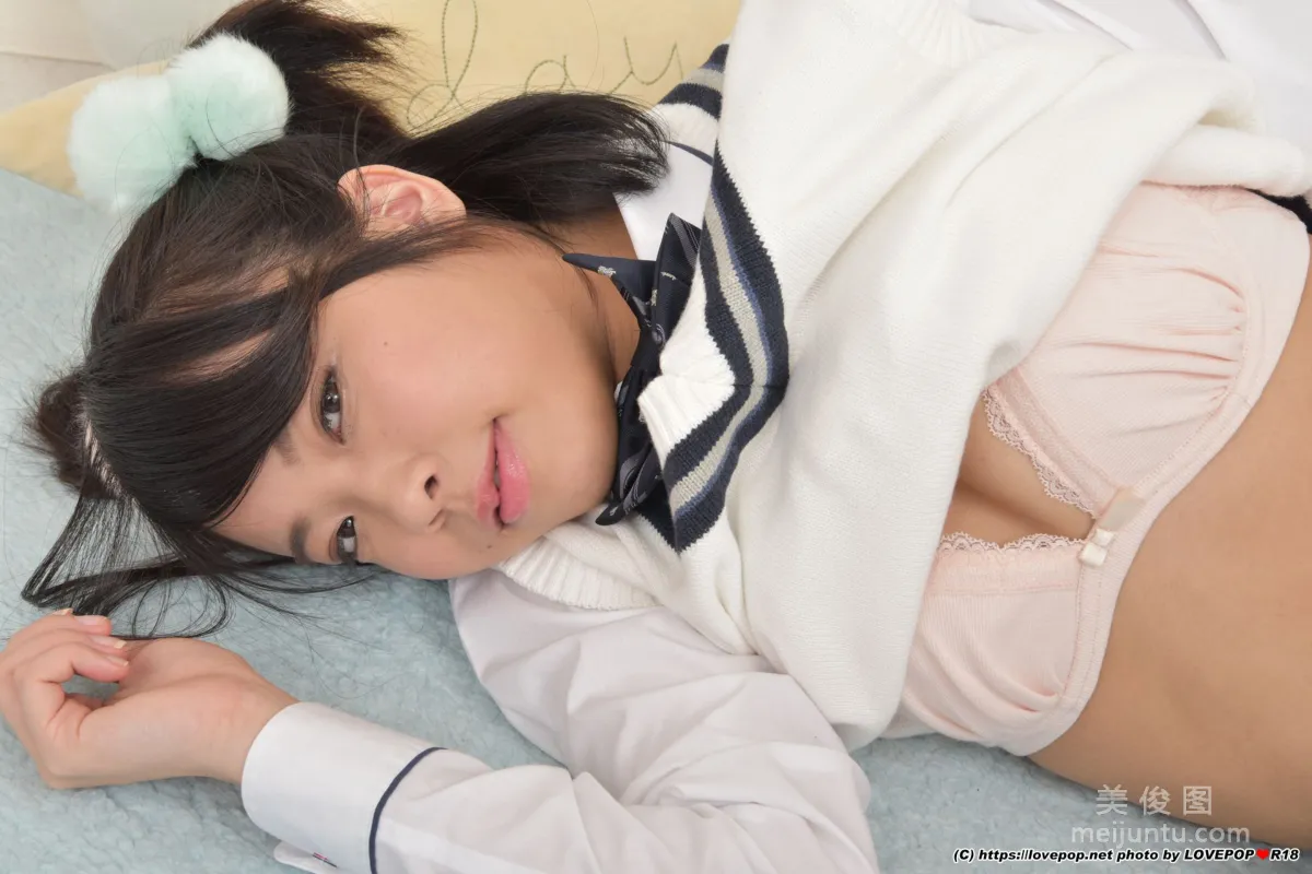 Fuuka Nagano Fuuka Nagano Photoset 05 [LovePop] Photo Set photo 40