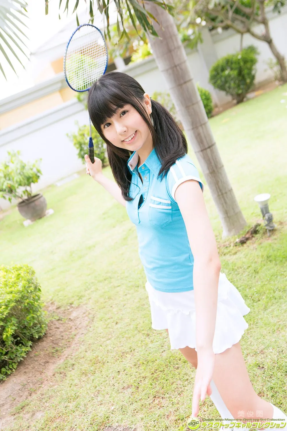 Emi Kurita: DGC photo 70